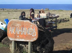 Akahanga